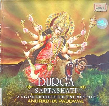 DURGA SAPTASHATI - ANURADHA PAUDWAL Audio CD Standard Edition