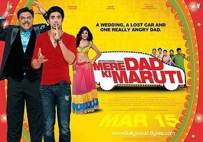 Mere Dad Ki Maruti Audio CD Standard Edition