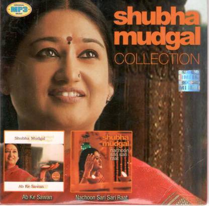 Shubha Mudgal Collcection MP3 Standard Edition