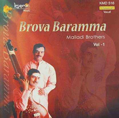 BROVA BARAMMA VOL-1 Audio CD Standard Edition