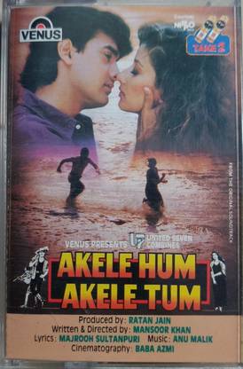 Akelee hum akelee Tumm - ( music cassette) Audio CD Limited Edition