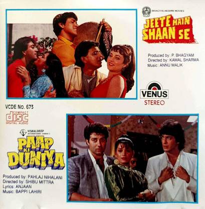 JEETE HAIN SHAAN SE / PAAP KI DUNIYA Audio CD Standard Edition