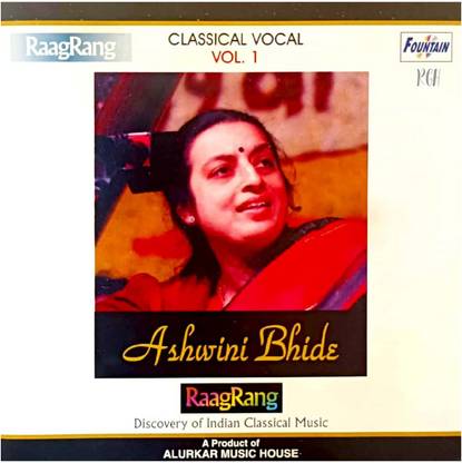 Ashwini Bhide Deshpande Classical Vocal Vol 1 RGH Audio CD Standard Edition