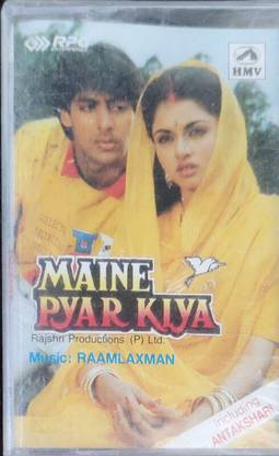 Maine Pyar Kiya Full Movie HD NEW CASSETTE Audio CD Standard Edition Audio CD Standard Edition