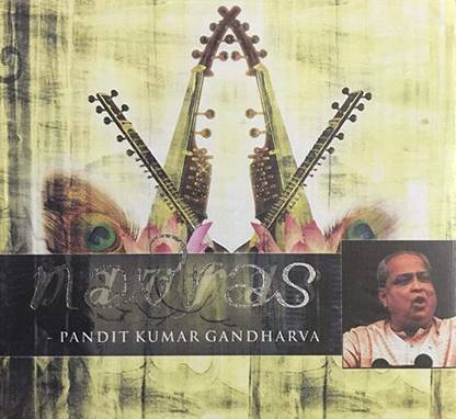 Navras Pandit Kumar Gandharva Audio CD Classic Edition