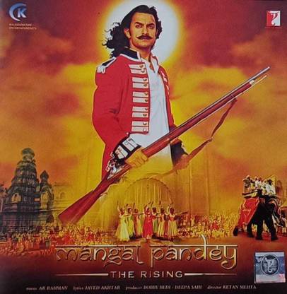 MANGAL PANDEY - THE RISING Audio CD Limited Edition