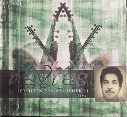 Navras Audio CD Live Edition