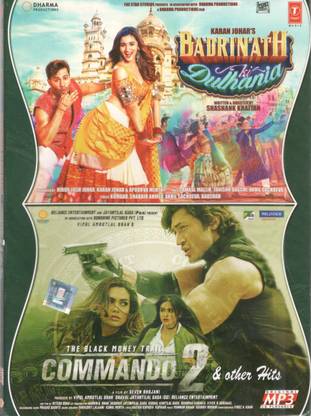 Badrinath Ki Dulhania / Commando 2 & Other Hits MP3 Standard Edition