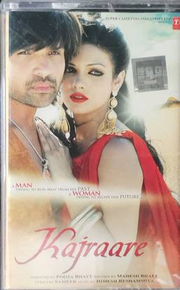 Kajraare (Full Movie) Audio CD Standard Edition