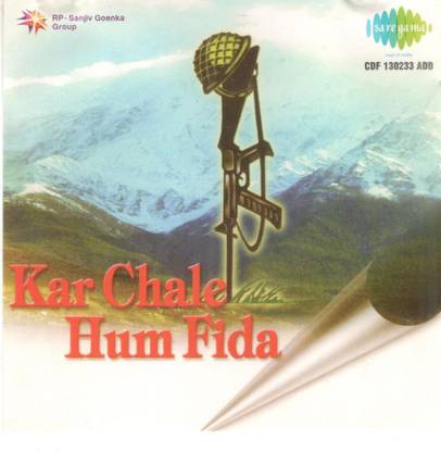 Kar Chale Hum Fida. Audio CD Standard Edition
