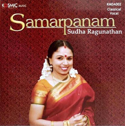 SAMARPANAM Audio CD Standard Edition