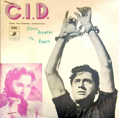 CID - Ep Records ( 45RPM ) Used Audio CD Standard Edition
