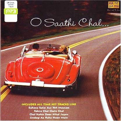 O Saathi Chal MP3 Standard Edition