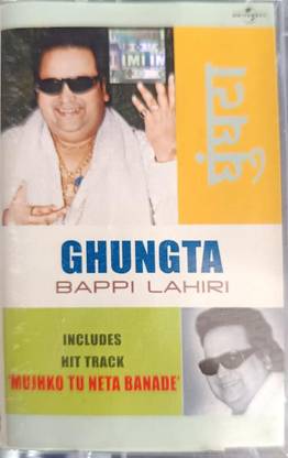 Ghungta Utha Bappi Lahiri Ghungta 2004 Audio CD Standard Edition