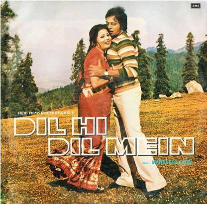 Dil Hi Dil Mein - ECLP 5722 - Cover Reprinted - LP Record Vinyl Premium Edition
