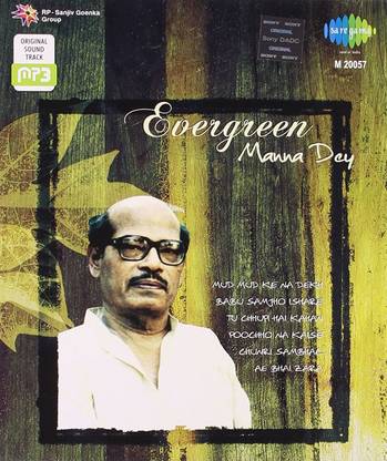 Evergreen Manna Dey MP3 Standard Edition