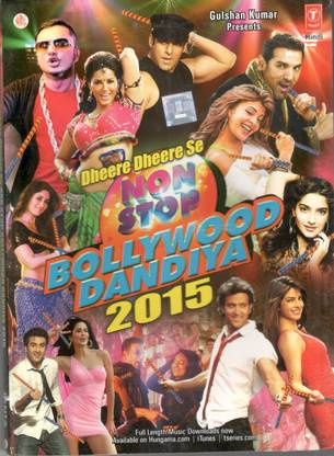 Dheere Dheere Non Stop Bollywood Dandiya 2015 Audio CD Standard Edition