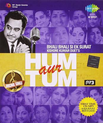 Hum Aur Tum Kishore Kumar Duets MP3 Standard Edition