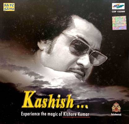 KASHISH Audio CD Standard Edition