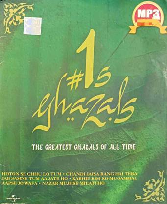 THE GREATEST GHAZALS OF ALL TIME MP3 Standard Edition