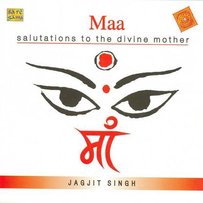 Maa Jagjit Singh Audio CD Standard Edition