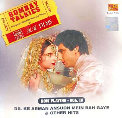 DIL KE ARMAN ANSUON MEIN BEH GAYE & OTHER HITS Audio CD Standard Edition