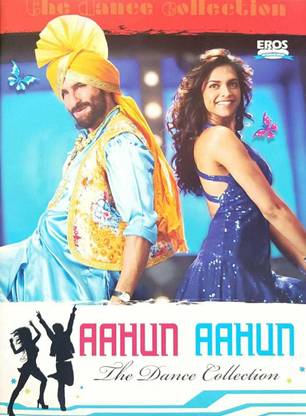 Aahun Aahun Audio CD Standard Edition