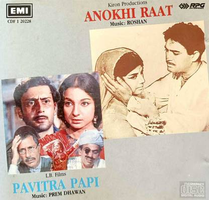 ANOKHI RAAT / PAVITRA PAPI (Made in England) Import cd Audio CD Standard Edition