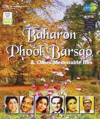 Baharon Phool Barsao & Others Memorable Hits MP3 Standard Edition