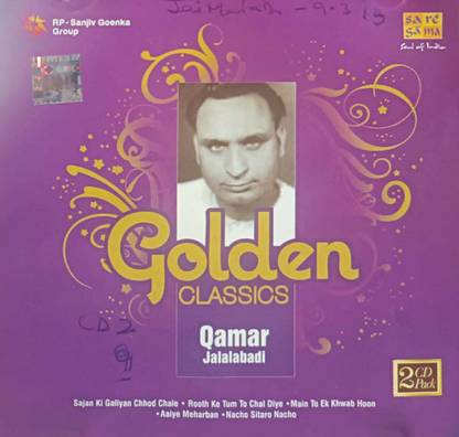 GOLDEN CLASSICS - QAMAR JALALABADI Audio CD Standard Edition