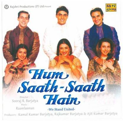 Hum Saath-Saath Hain Audio CD Standard Edition
