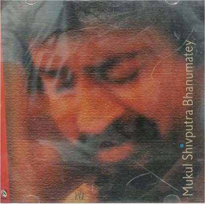 Mukul Shivputra Bhanumatey RGH Audio CD Standard Edition