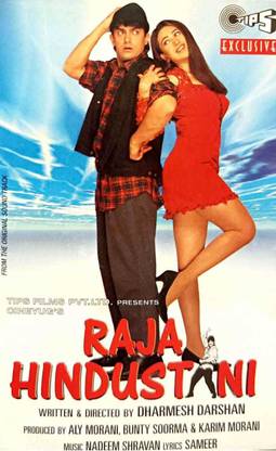 RAJA HINDUSTANI (AUDIO CASSET) Audio CD Standard Edition