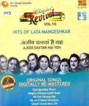 Classics Revival Vol.16-Ajeeb Dastan Hai Yeh MP3 Standard Edition