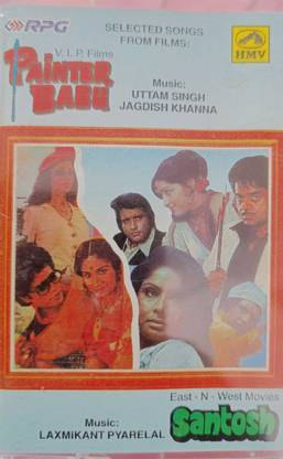 PAINTER BABU / SANTOSH NEW CASSETTE) Audio CD Limited Edition