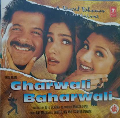 gharwali baharwali - music cd Audio CD Limited Edition