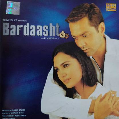 bardaasht (audio cd) Audio CD Limited Edition