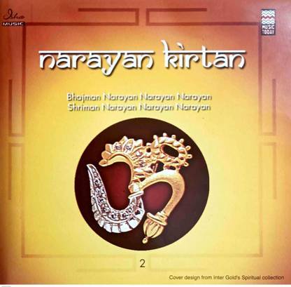 NARAYAN KIRTAN Audio CD Standard Edition