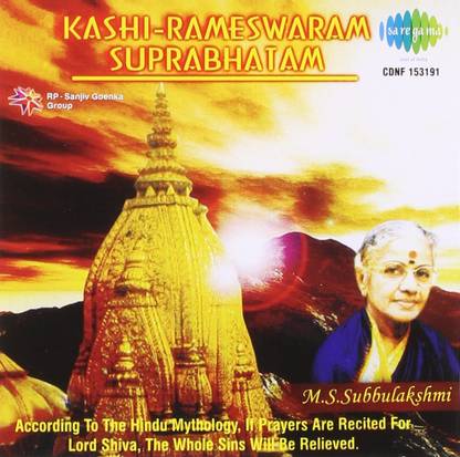 Kashi-Rameshwaram Suprabhatam Audio CD Standard Edition