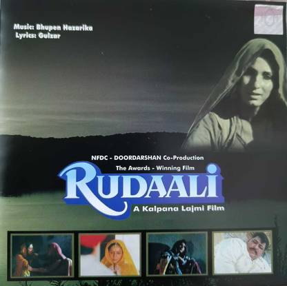 rudaali - bhupen hazarika Audio CD Limited Edition