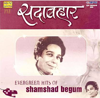 Evergreen Hits of Shamshad Begum RGH Audio CD Standard Edition