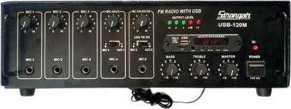 soundcraft STRANGER Professional 120 Watt Karoke Recording Amplifier Digital Player Bass Amplifier