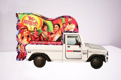 UNIQPAL DJ Pickup Truck Toy DJ Pickup Truck