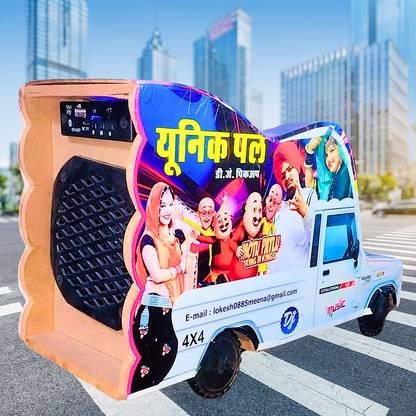 UNIQPAL Multi-Functional DJ Pickup Toy Car with Built-In Bluetooth Speaker & LED Lights