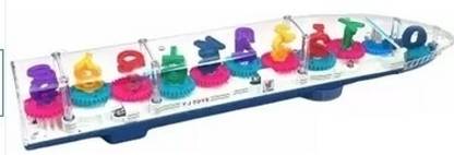 AKFLICKS Concept 360° Rotation Gear Simulation Bullet Train Light for Kids (Multicolor)