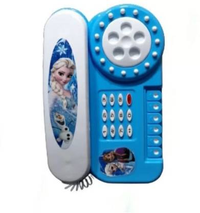 mithu Phone for Kids. Best Birthday Return Gift