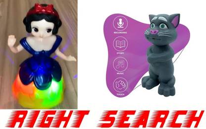 RIGHT SEARCH TD121
