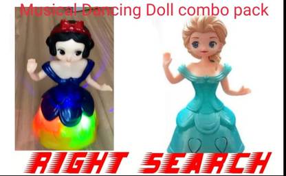 RIGHT SEARCH D121