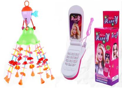 MS TOYS JHOOMAR MUSICAL CRADLE TOY FOR NEW BORN BABIES RATTLE Rattle
