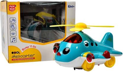 RRCollection Electric Moving Baby Helicopter with Lights for Fun and Learning